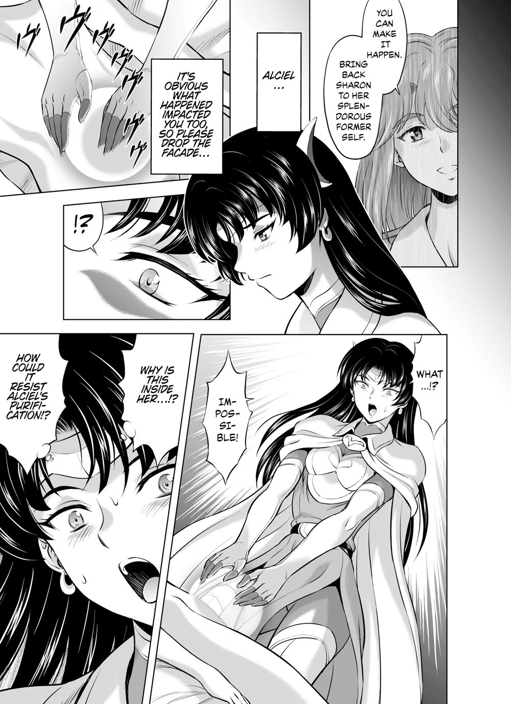 Reties No Michibiki Chapter 7000 Page 25